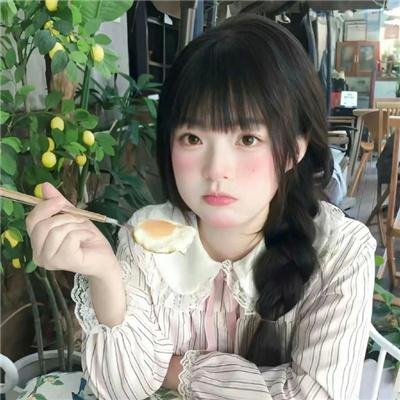 两世欢 封面